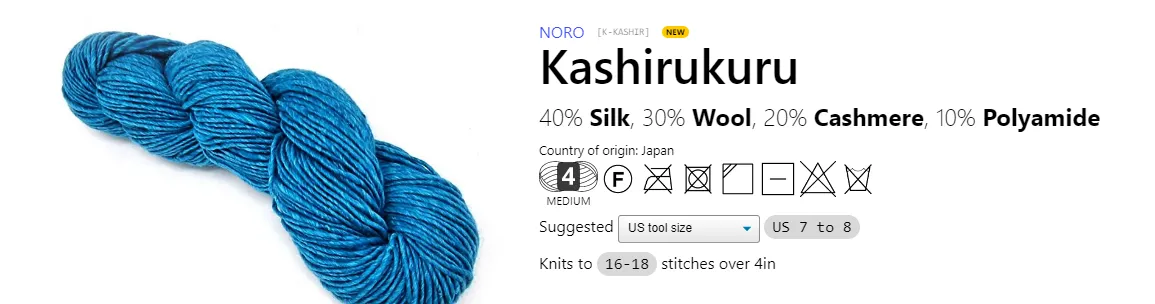KASHIRUKURU - NORO YARNS