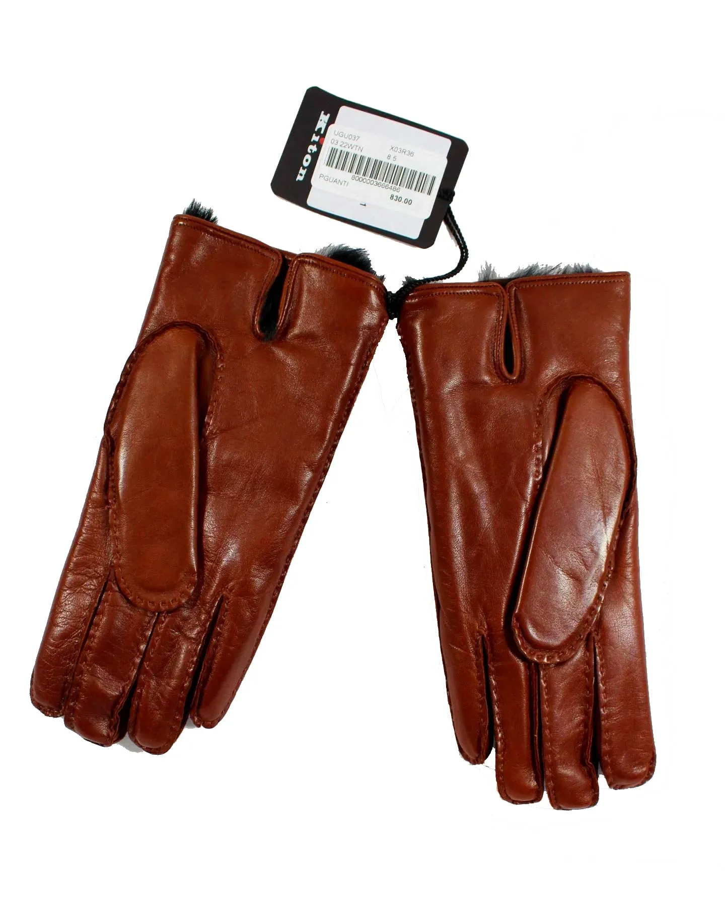 Kiton Leather Gloves Brown S/M - 8 1/2