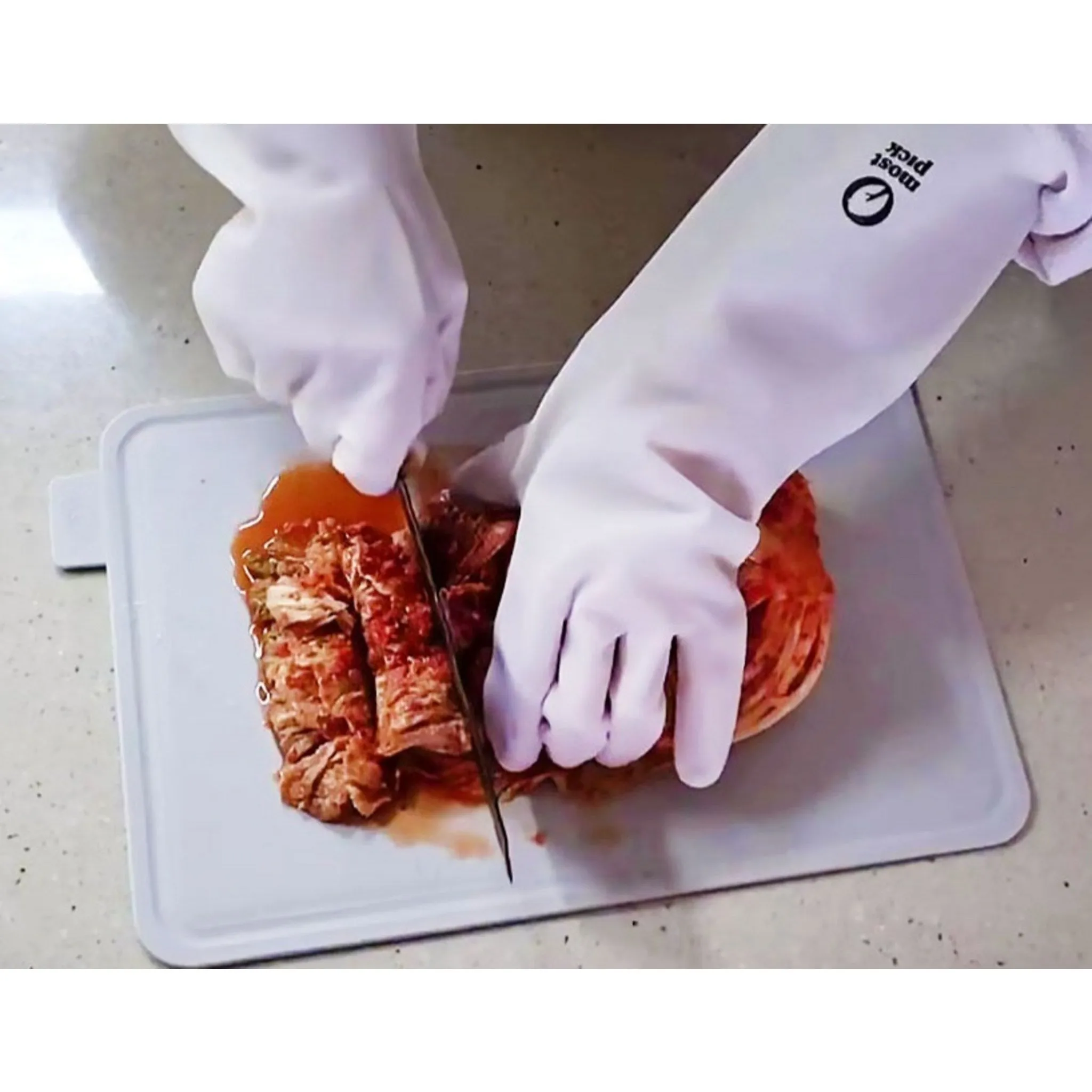 Mostpick Resilient Nitrile Rubber Gloves - 🏆 #20 - Kitchen Essentials - Best of December