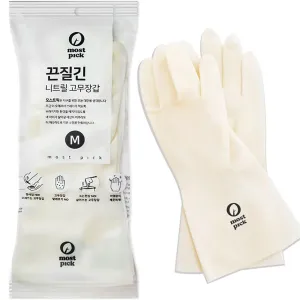 Mostpick Resilient Nitrile Rubber Gloves - 🏆 #20 - Kitchen Essentials - Best of December